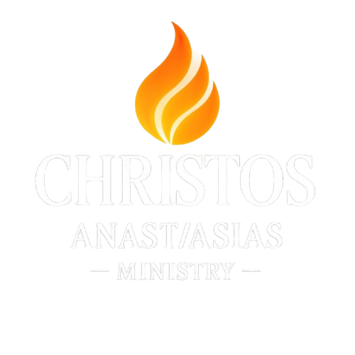 Christos Anastastias Ministries Logo